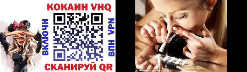 Галлюциногенные грибы Болгар