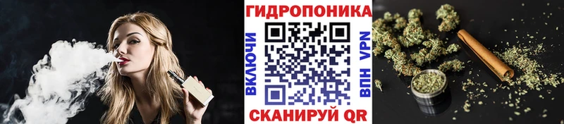 Продажа наркотиков Болгар APVP Конопля МЕФ Псилоцибиновые грибы Гашиш