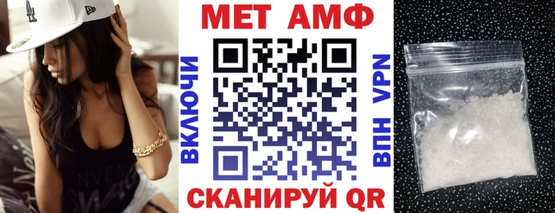 АМФ 98%  купить  сайты  Болгар 