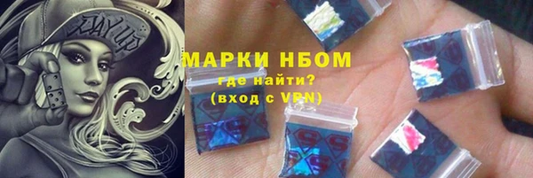 меф Алзамай