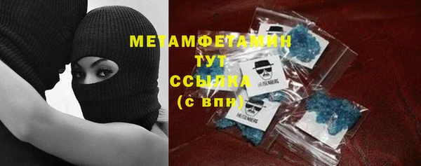 меф Алзамай