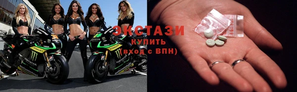 бутик Алексеевка