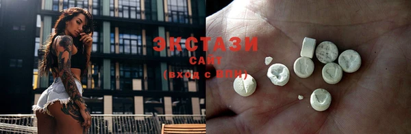 бутик Алексеевка