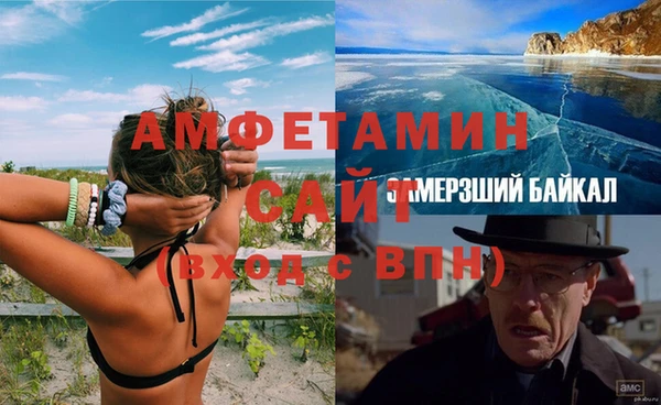 бутик Алексеевка