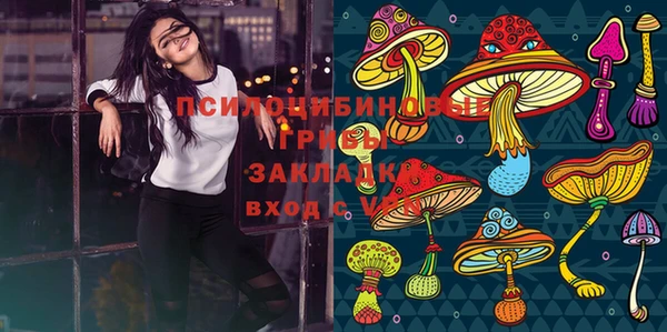 меф Алзамай