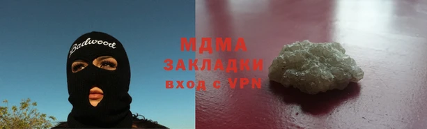 бутик Алексеевка