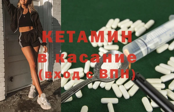 бутик Алексеевка