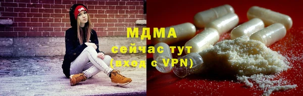 наркотики Алексин