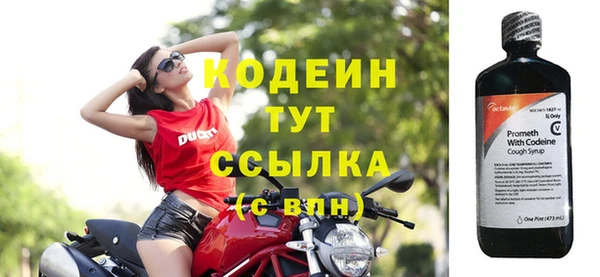 меф Алзамай