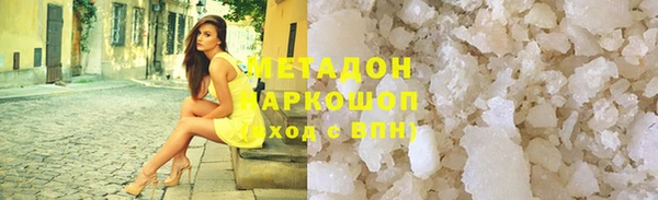 меф Алзамай