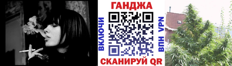 Канабис AK-47  Болгар 
